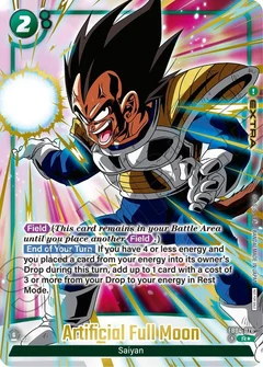Artificial Full Moon (Alternate Art) (Limited Pack 01) Holofoil FB04-076