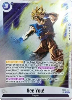 See you! (Tournament Pack 06) Holofoil FB05-048