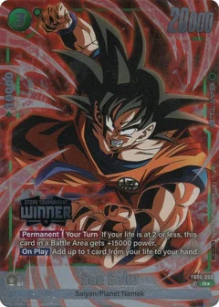 Son Goku - FB05-053 (Tournament Pack -Winner- 06) Holofoil FB05-053