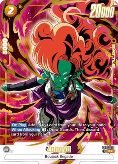 Zangya (Limited Pack 02) (Alternate Art) Holofoil FB05-076