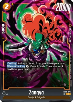 Zangya (Limited Pack 02) FB05-076