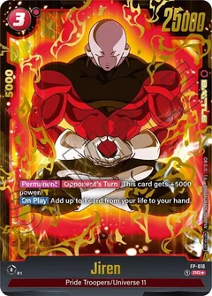 Jiren - FP-016 (Selection Pack 01) Holofoil FP-016