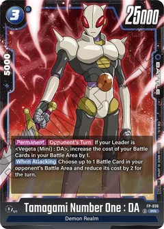 Tamagami Number One : DA FP-036