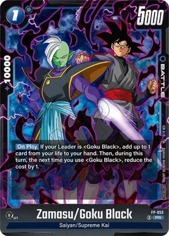 Zamasu/Goku Black (Tournament Pack 08) FP-053
