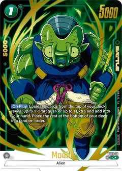 Moah (Championship Pack 03) Holofoil FS03-13