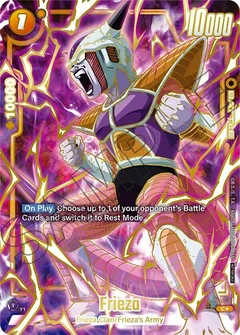 Frieza - FS04-11 (Championship Pack 03 Finalist) Holofoil FS04-11