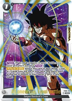 A Lonesome, Final Battle - FS05-16 (Championship Pack 02) (Gold) Holofoil FS05-16
