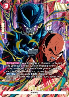 Cell Jr. (Limited Pack 02) (Alternate Art) Holofoil SB01-013