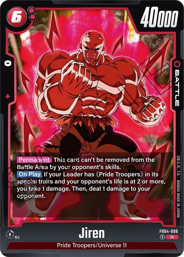 Jiren Holofoil