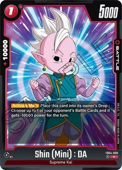 Shin (Mini) : DA Holofoil FB04-008