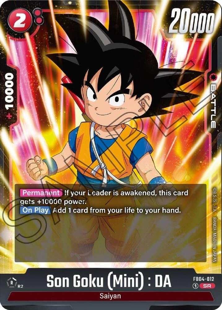 Son Goku (Mini) : DA Holofoil
