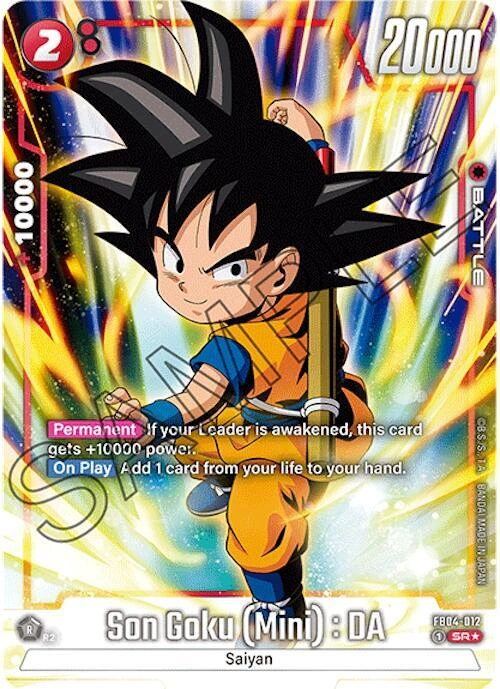 Son Goku (Mini) : DA (Alternate Art) Holofoil