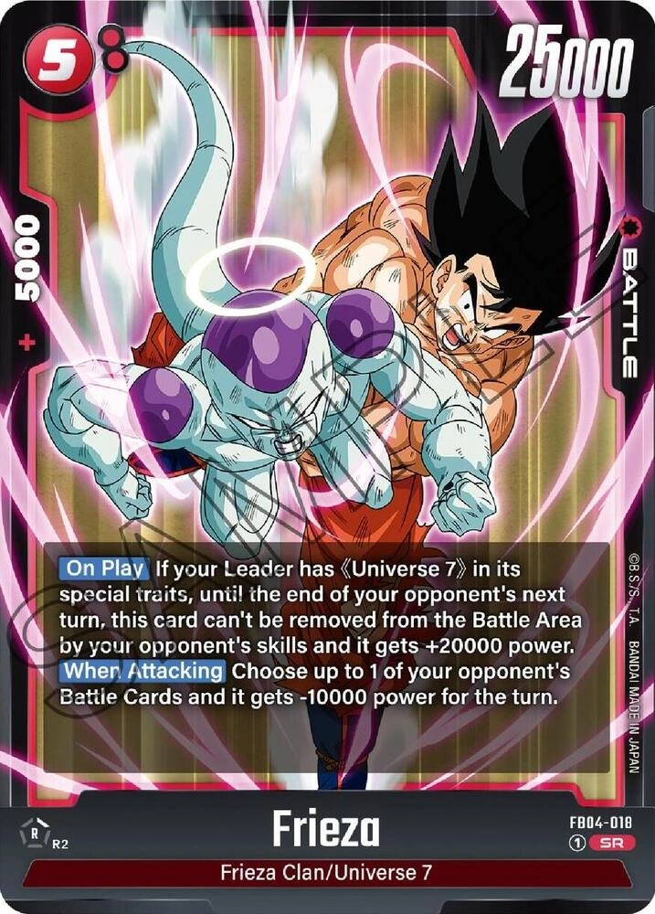 Frieza Holofoil