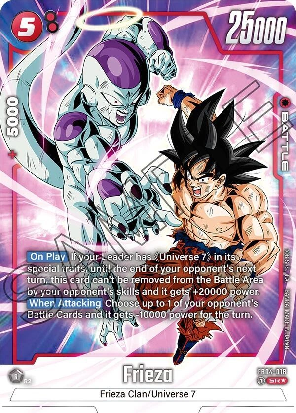 Frieza (Alternate Art) Holofoil