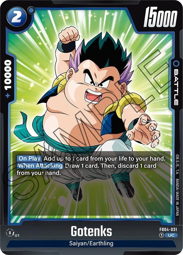 Gotenks - FB04-031