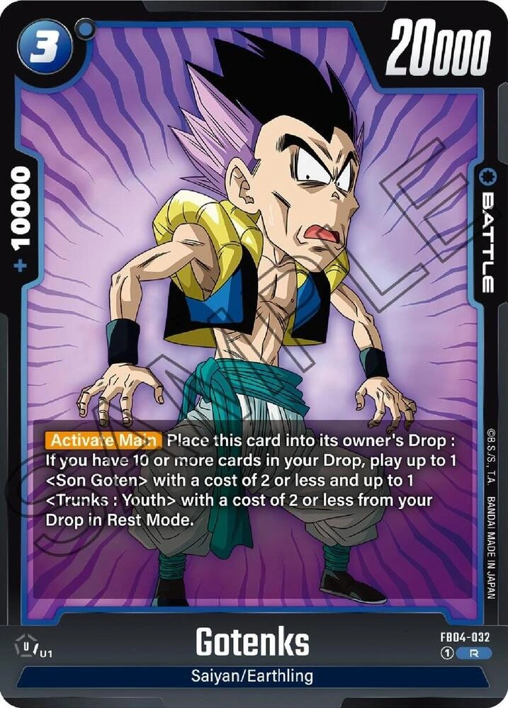 Gotenks - FB04-032 Holofoil