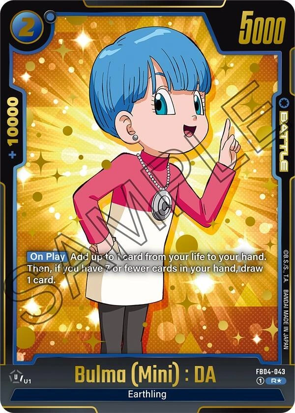 Bulma (Mini) : DA (Alternate Art) Holofoil