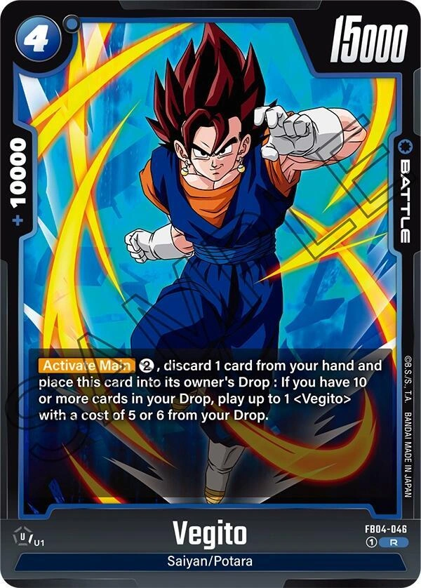 Vegito - FB04-046 Holofoil