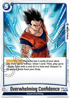 Overwhelming Confidence Holofoil FB04-047