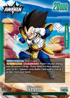 Vegeta - FB04-051 FB04-051