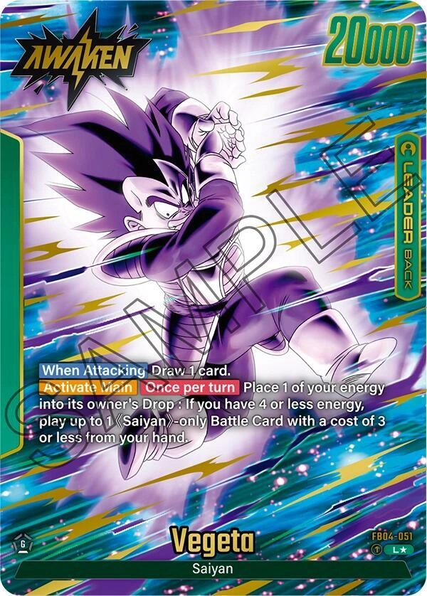 Vegeta - FB04-051 (Alternate Art) Holofoil