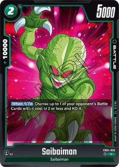 Saibaiman FB04-056