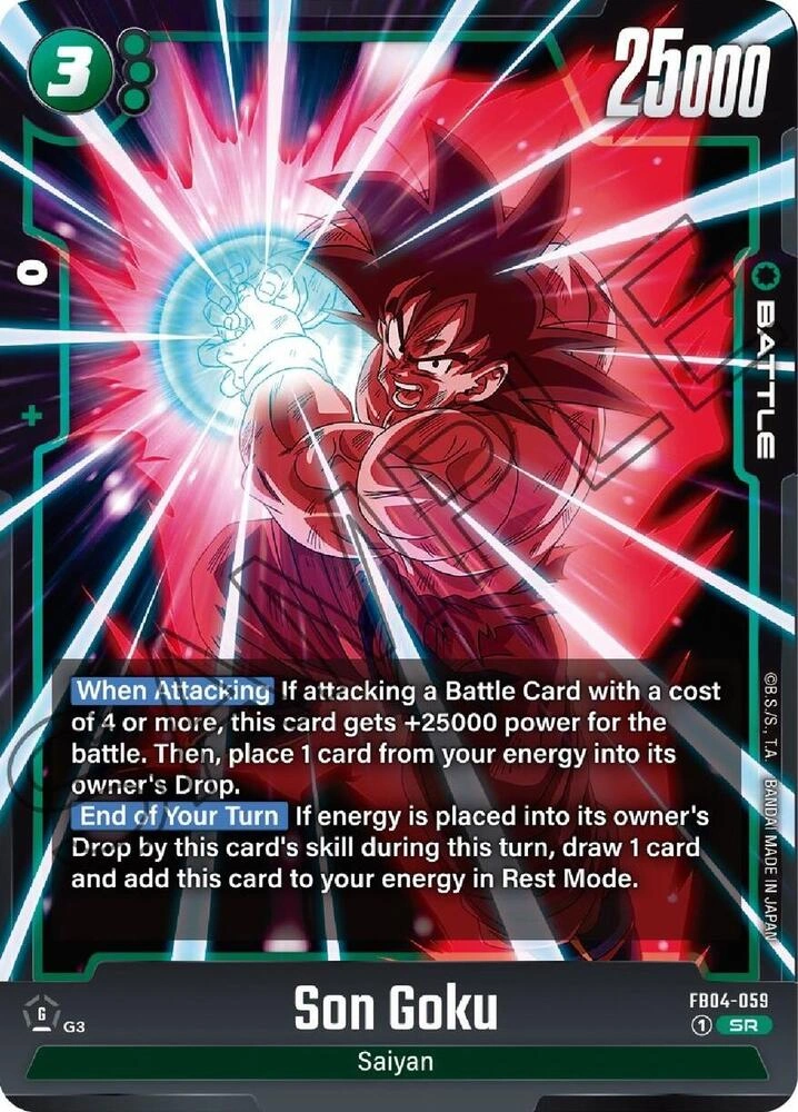 Son Goku - FB04-059 Holofoil