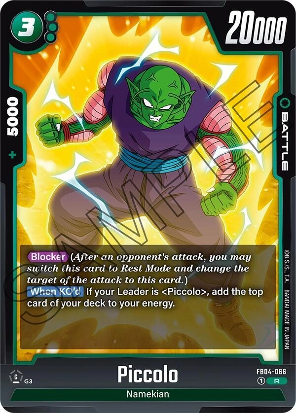 Piccolo - FB04-066 Holofoil