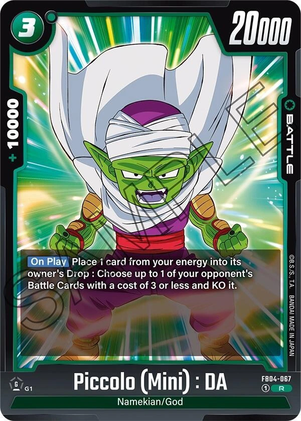Piccolo (Mini) : DA Holofoil