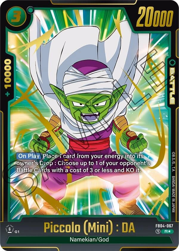 Piccolo (Mini) : DA (Alternate Art) Holofoil