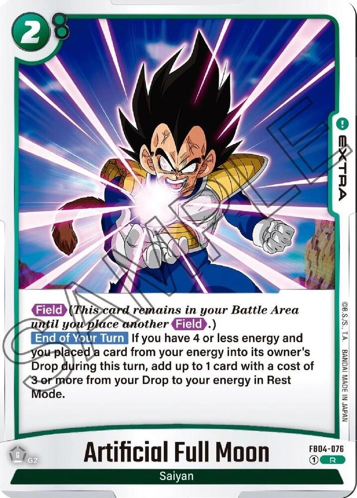 Artificial Full Moon Holofoil