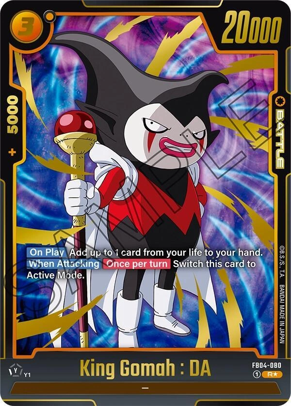 King Gomah : DA (Alternate Art) Holofoil