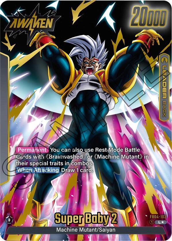 Baby Vegeta // Super Baby 2 (Alternate Art) Holofoil