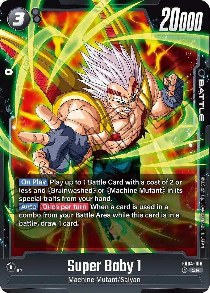 Super Baby 1 Holofoil