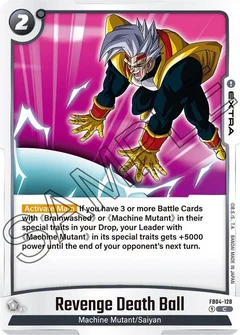Revenge Death Ball FB04-128