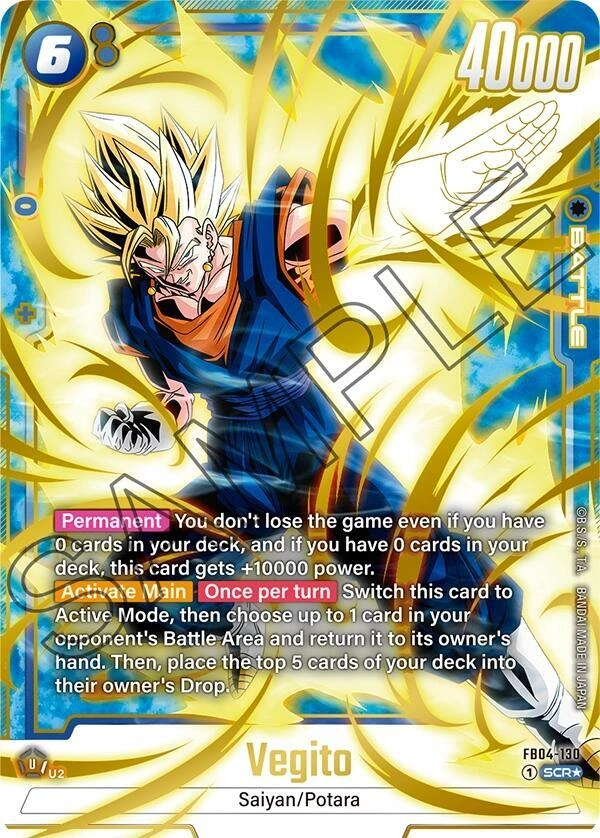 Vegito - FB04-130 (Alternate Art) Holofoil