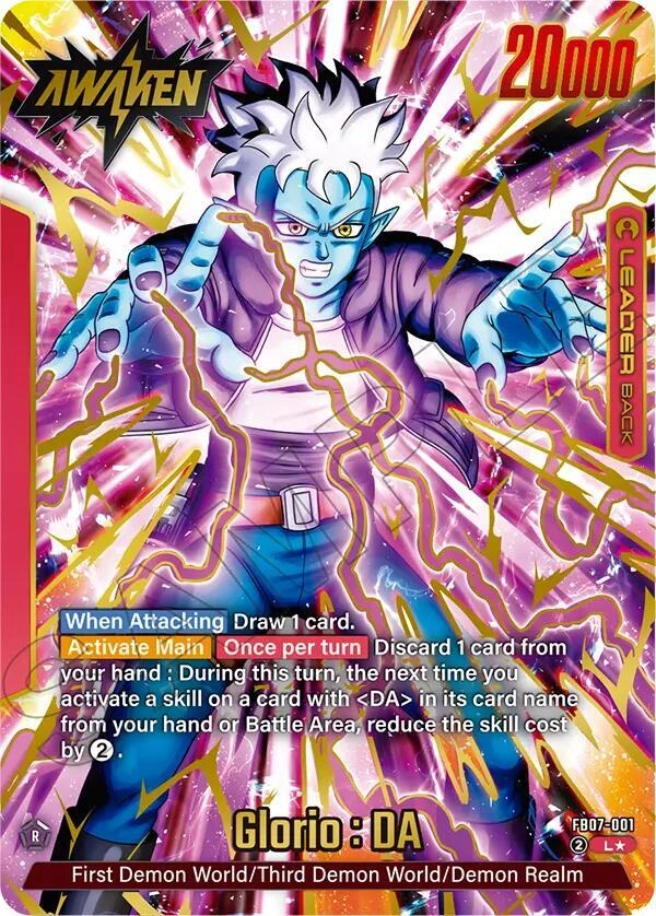 Glorio : DA (Alternate Art) Holofoil