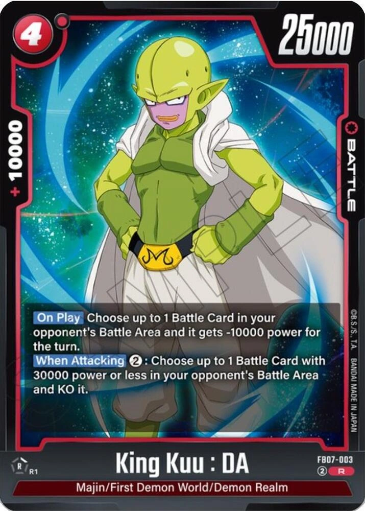 King Kuu : DA Holofoil