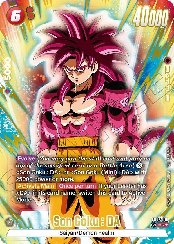 Son Goku : DA - FB07-010 (Alternate Art) Holofoil