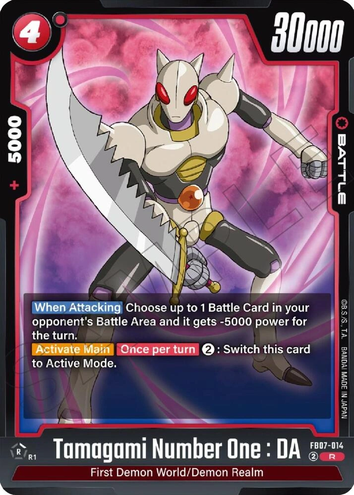 Tamagami Number One : DA Holofoil