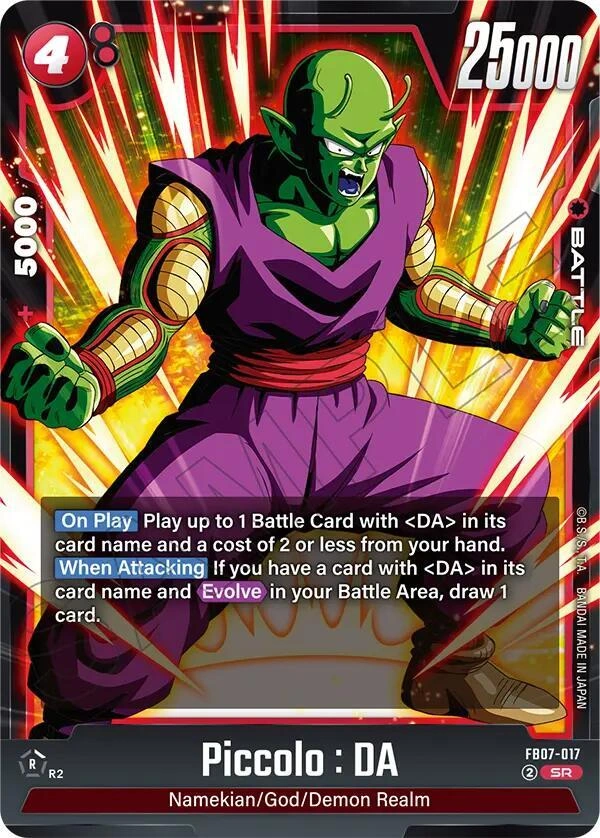 Piccolo : DA Holofoil