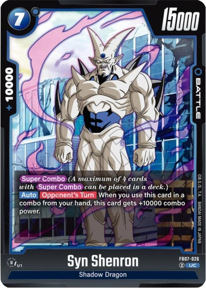 Syn Shenron - FB07-026