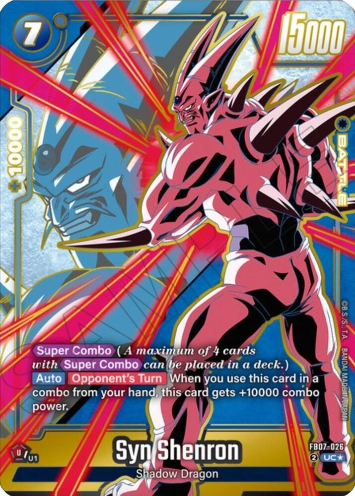 Syn Shenron - FB07-026 (Alternate Art) Holofoil