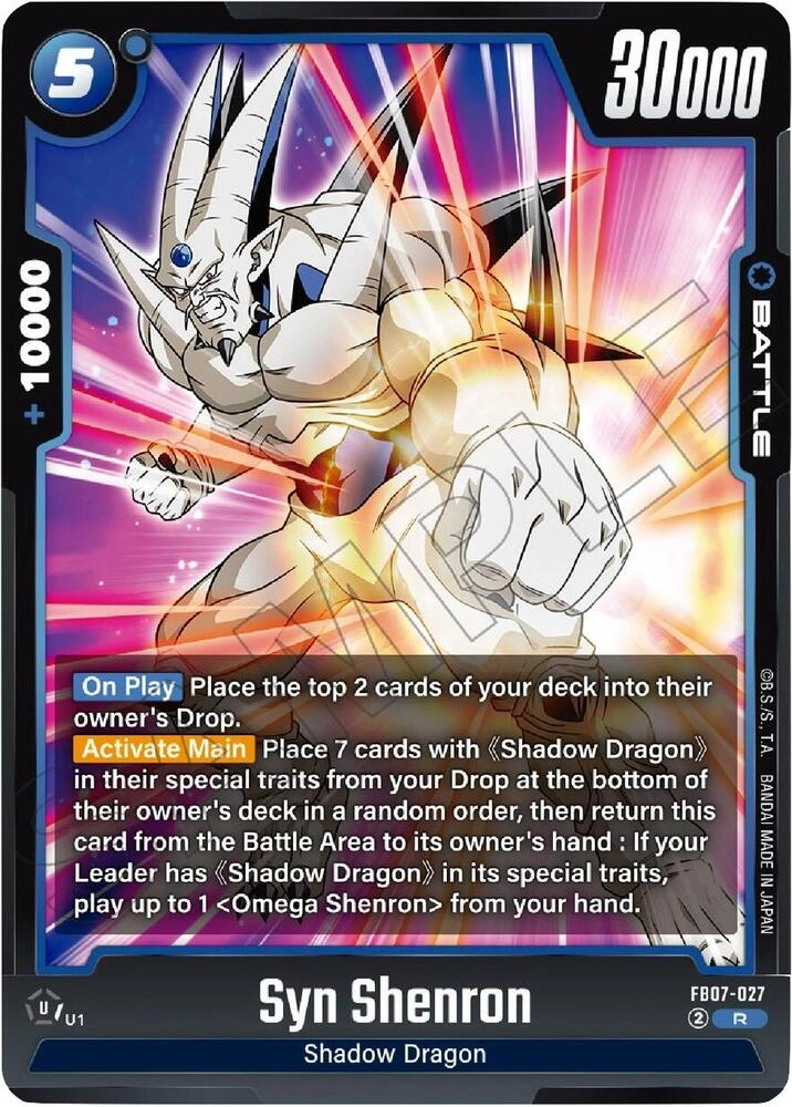 Syn Shenron - FB07-027 Holofoil