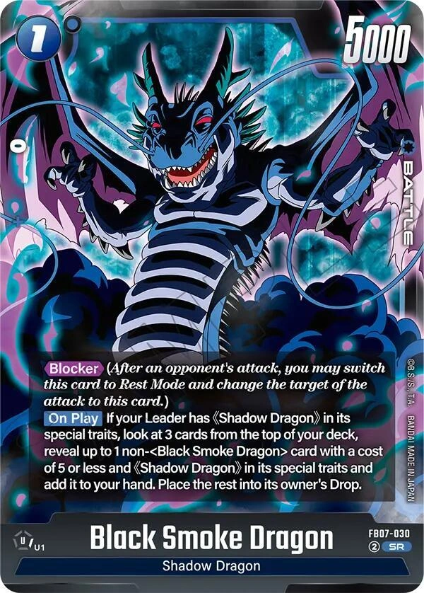 Black Smoke Dragon Holofoil