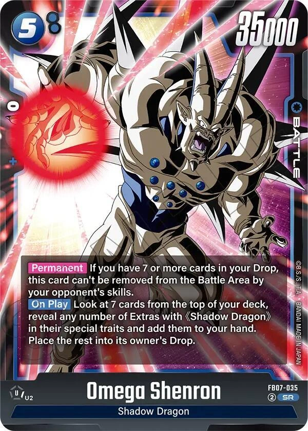 Omega Shenron Holofoil