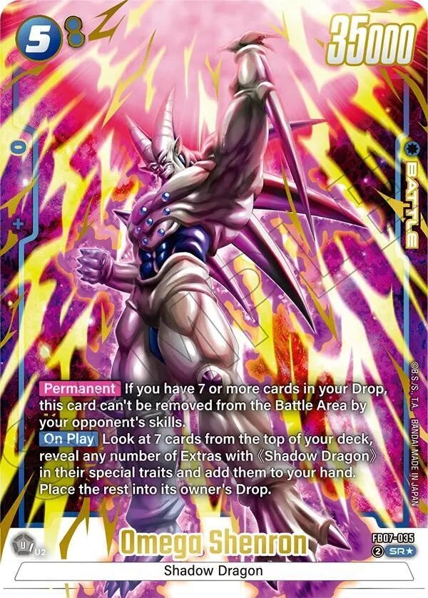 Omega Shenron (Alternate Art) Holofoil
