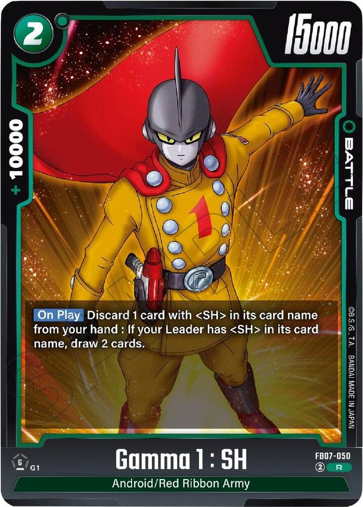 Gamma 1 : SH Holofoil