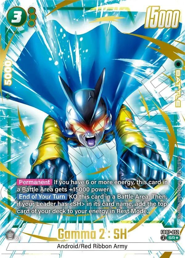 Gamma 2 : SH (Alternate Art) Holofoil