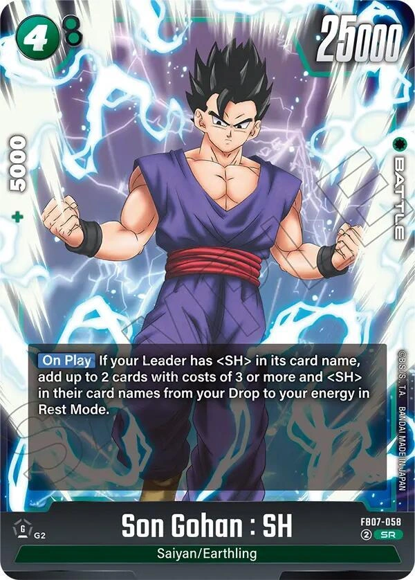 Son Gohan : SH - FB07-058 Holofoil